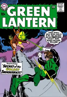 Cover of Green Lantern #2