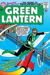 Cover of Green Lantern #4