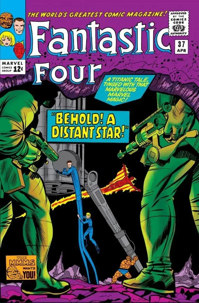 Cover of Fantastic Four #37