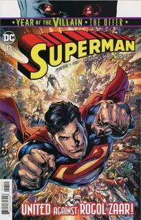 Cover of Superman #13