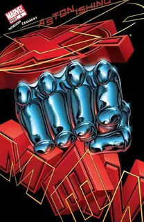 Cover of Astonishing X-Men #5