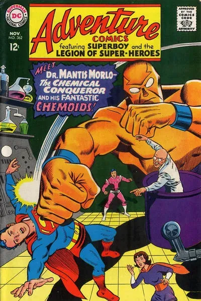 Cover of Adventure Comics #362