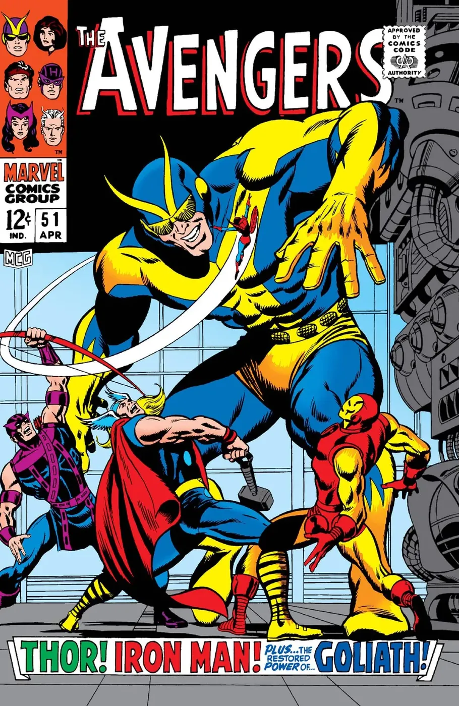 Cover of The Avengers #51