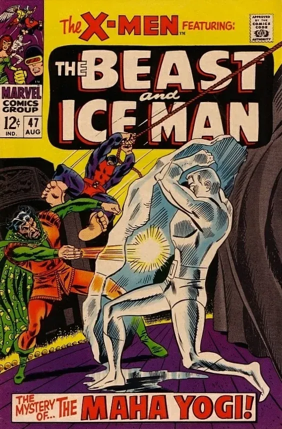 Cover of The X-Men #47