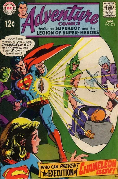 Cover of Adventure Comics #376