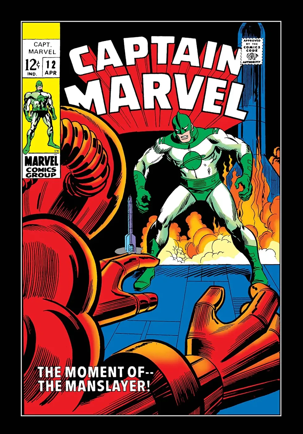 Cover of Captain Marvel #12