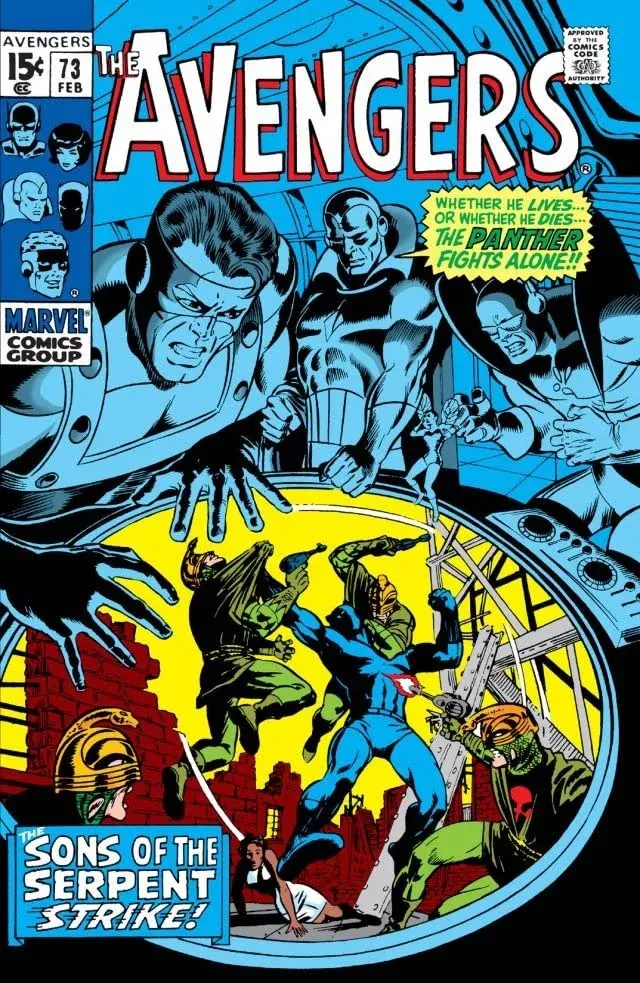 Cover of The Avengers #73