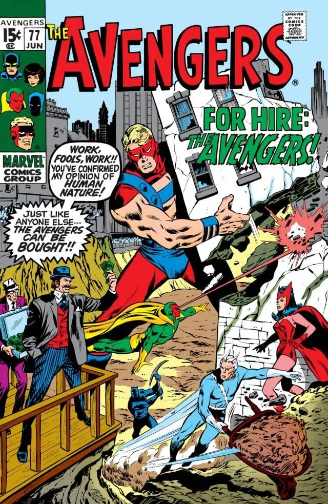 Cover of The Avengers #77