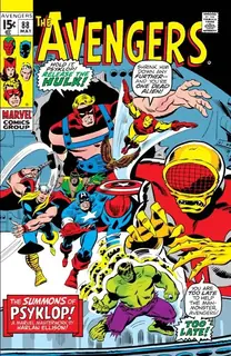 Cover of The Avengers #88