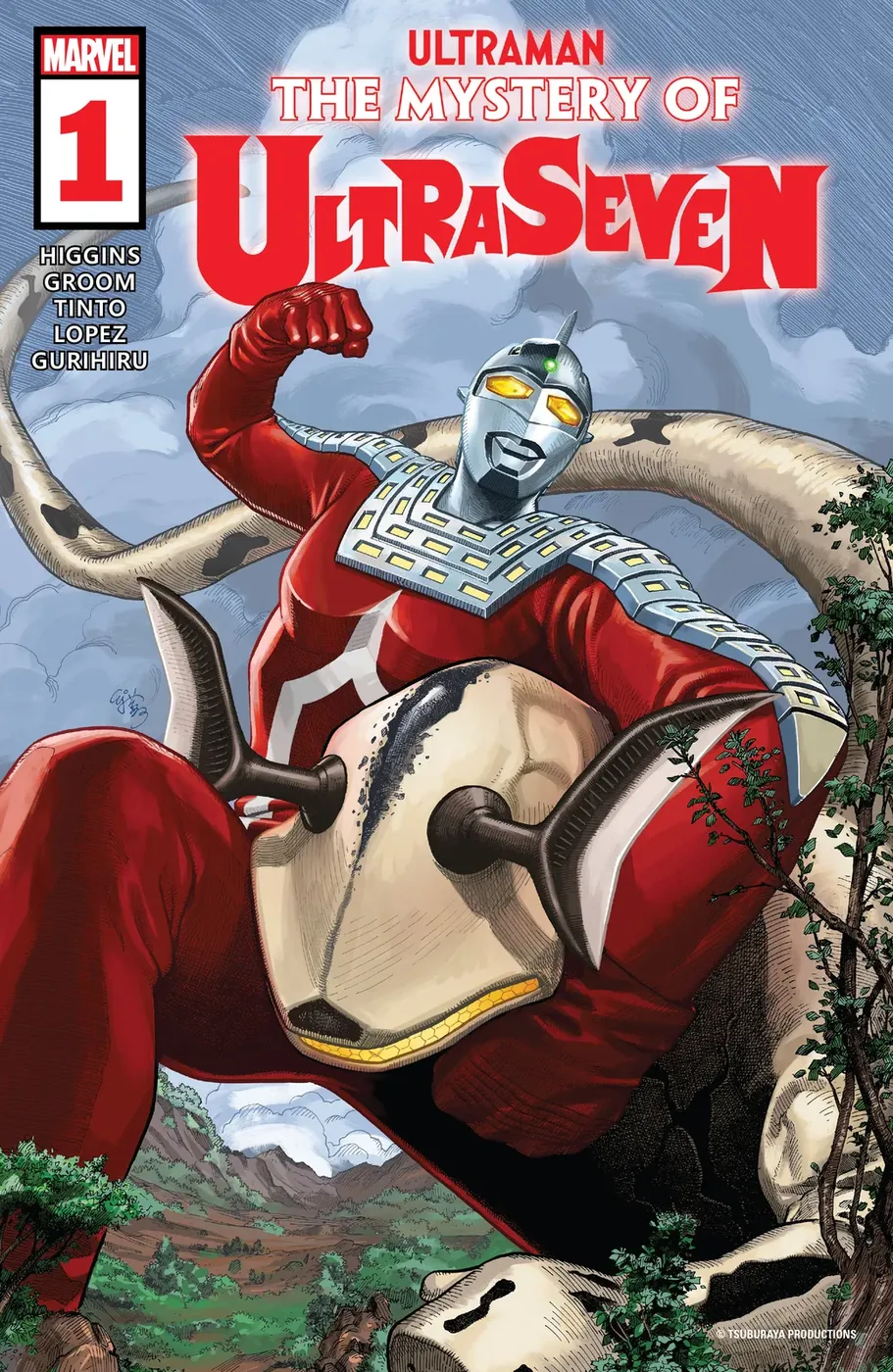 Cover of Ultraman: The Mystery of Ultraseven #1