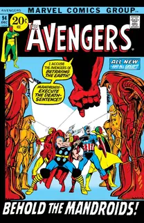 Cover of The Avengers #94