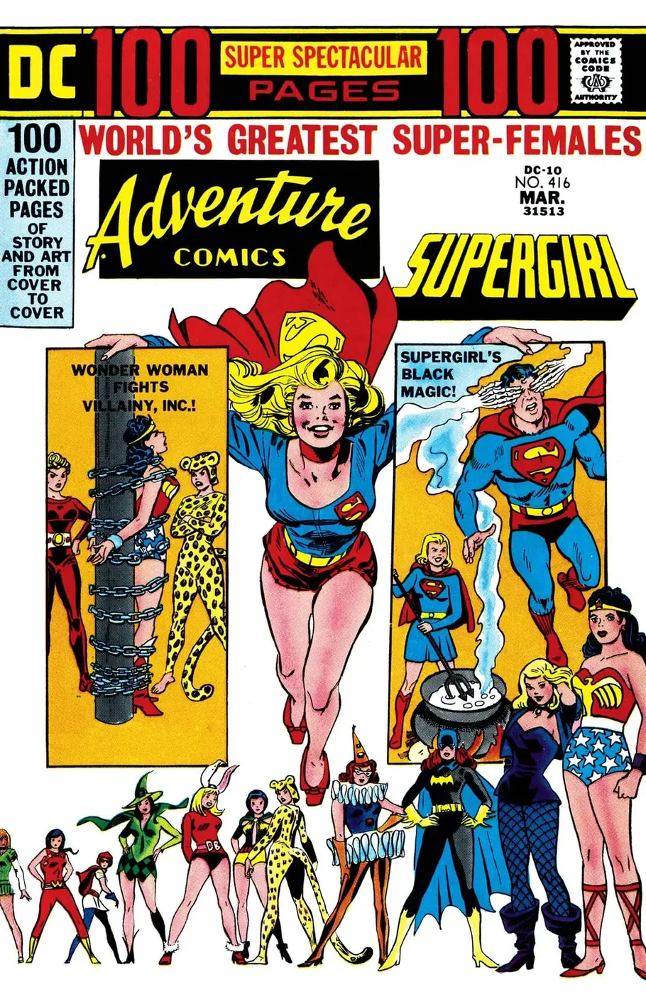 Cover of Adventure Comics #416