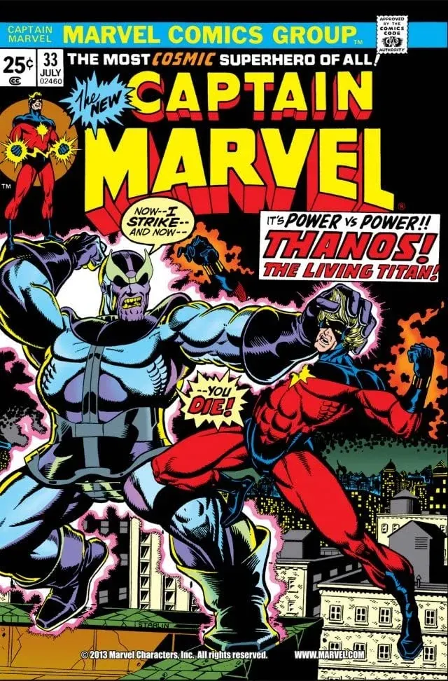 Cover of Captain Marvel #33