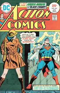 Cover of Action Comics #446