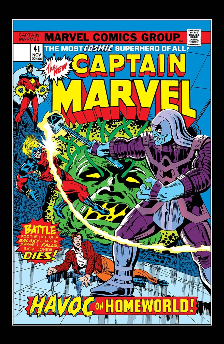 Cover of Captain Marvel #41