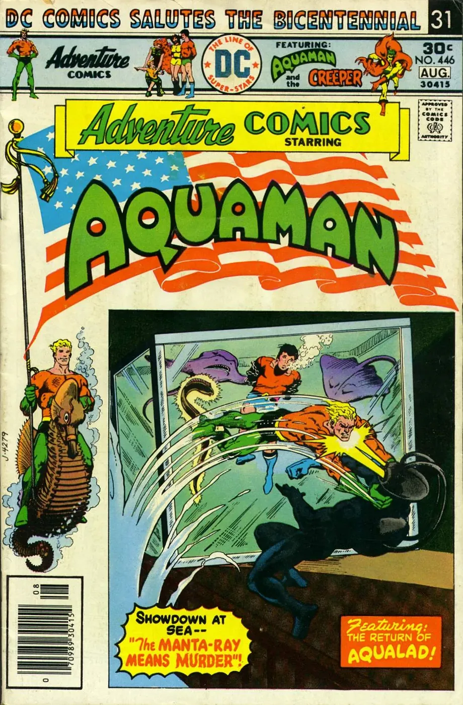 Cover of Adventure Comics #446