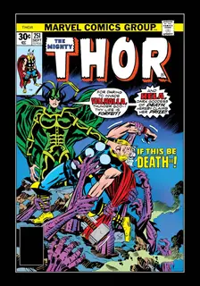 Cover of Thor #251