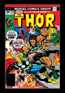 Cover of Thor #252