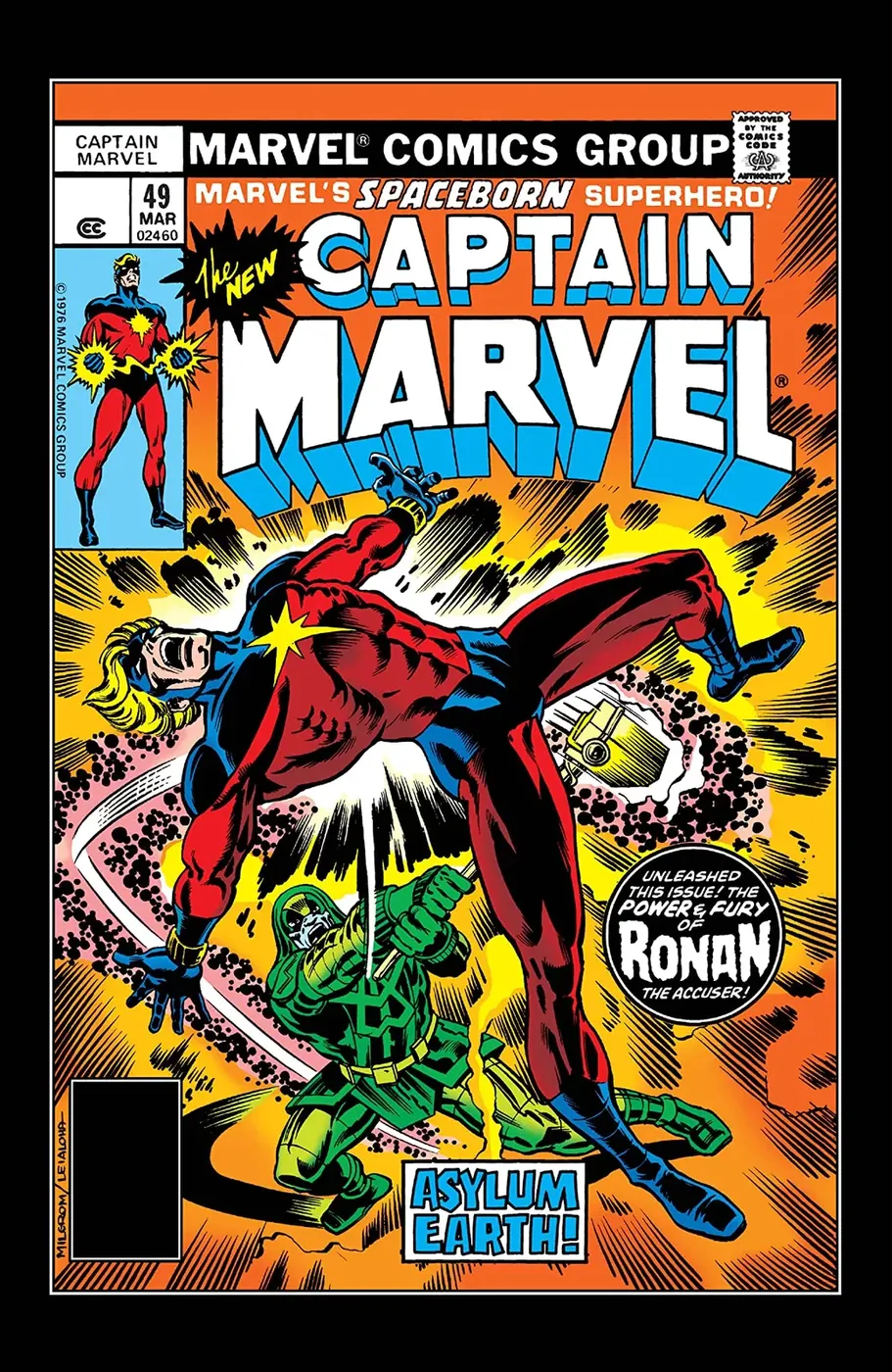 Cover of Captain Marvel #49