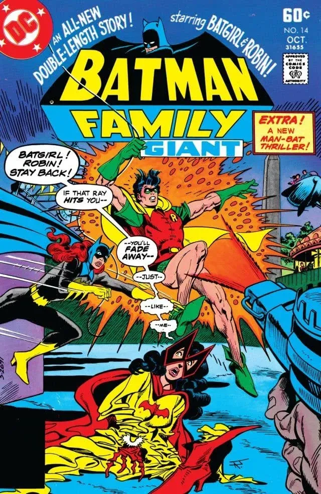 Cover of The Batman Family #14