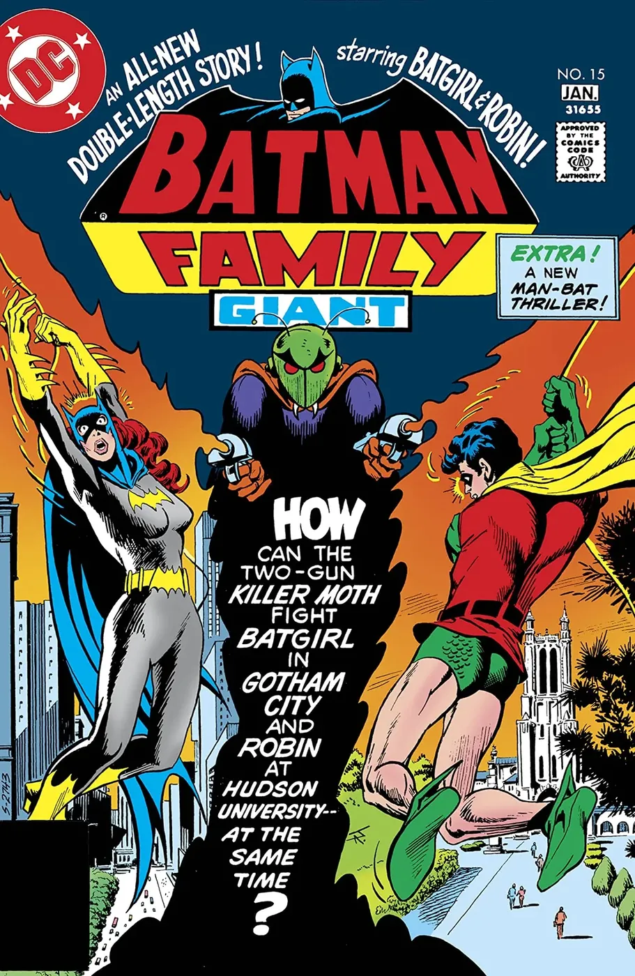 Cover of The Batman Family #15