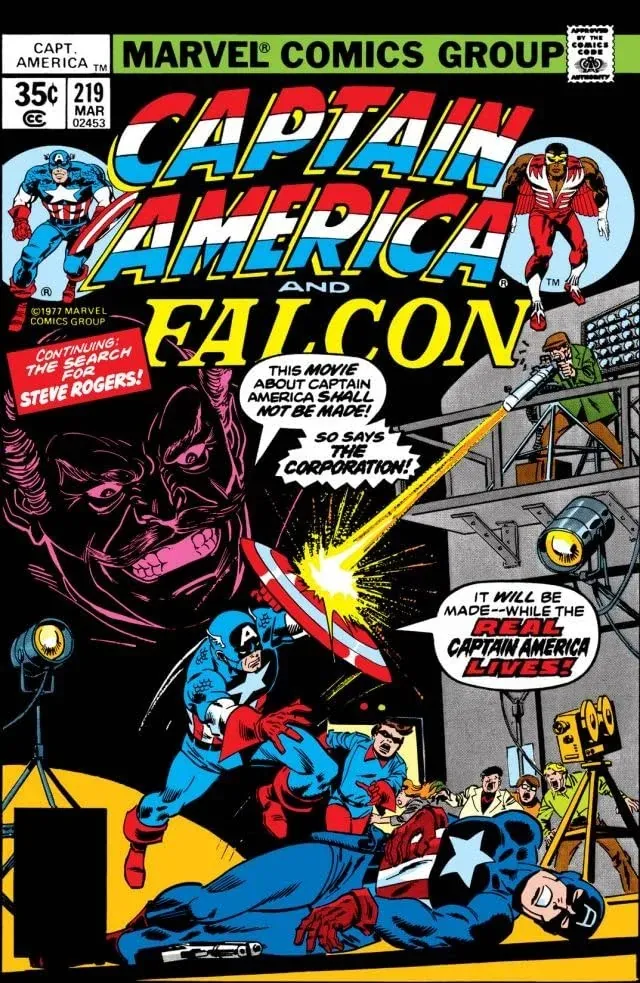 Cover of Captain America #219