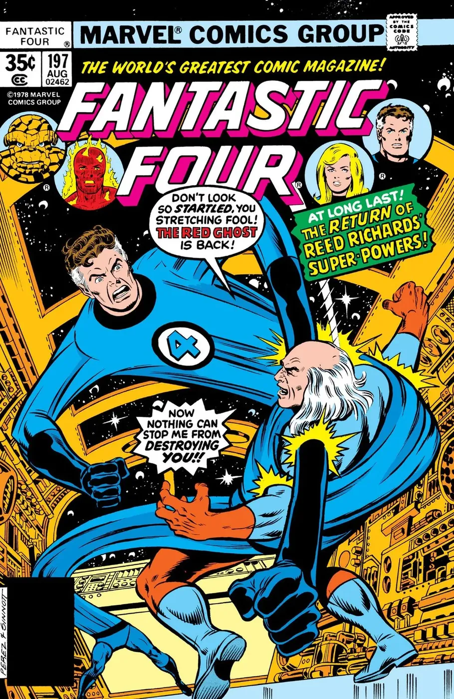 Cover of Fantastic Four #197