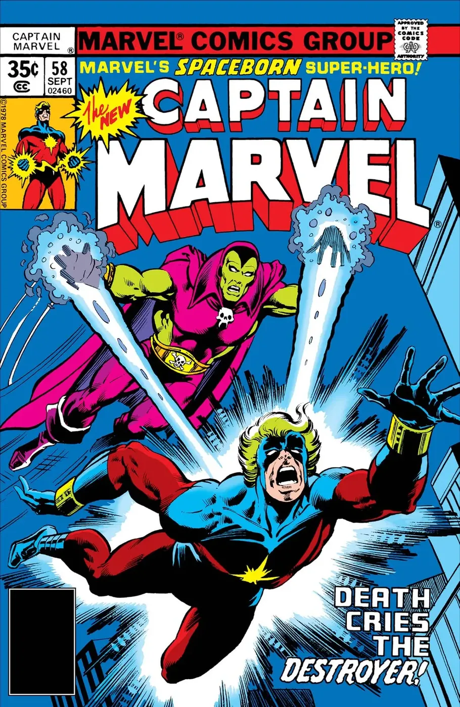 Cover of Captain Marvel #58