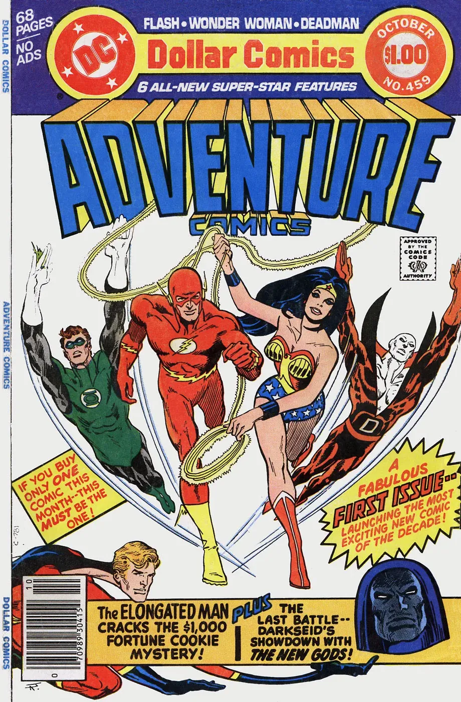 Cover of Adventure Comics #459