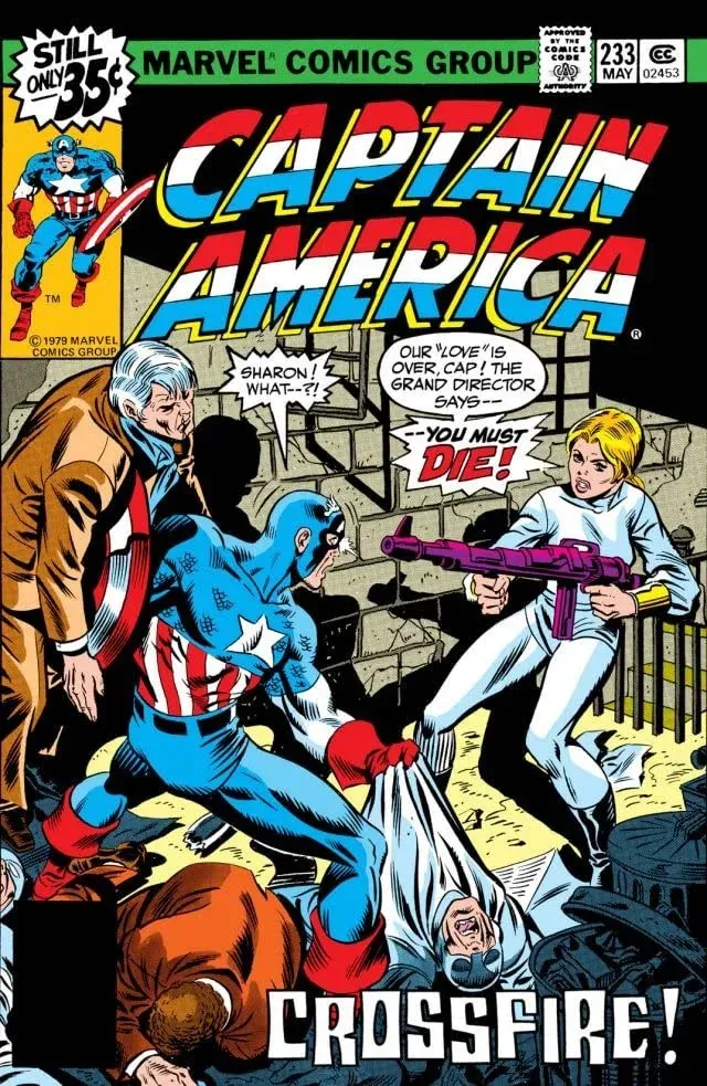 Cover of Captain America #233