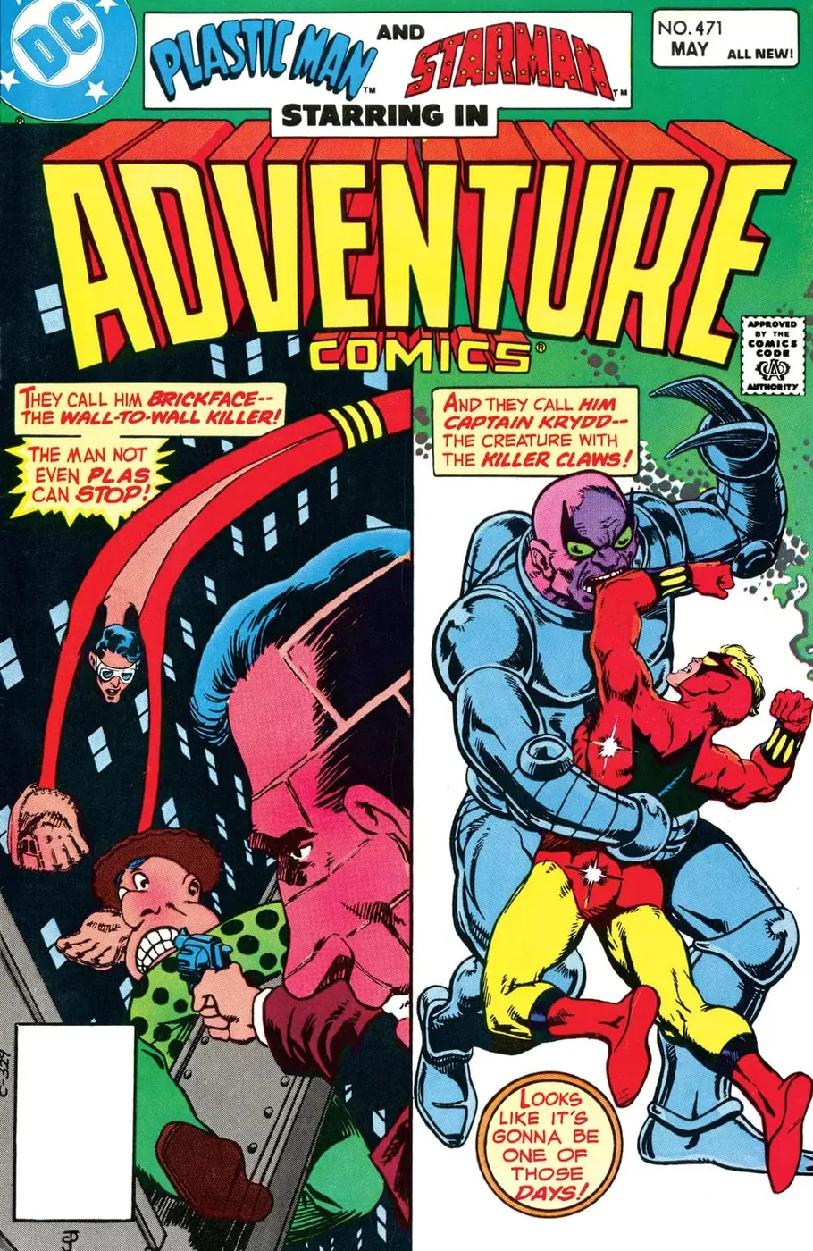 Cover of Adventure Comics #471