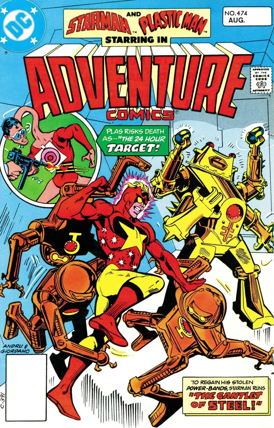 Cover of Adventure Comics #474