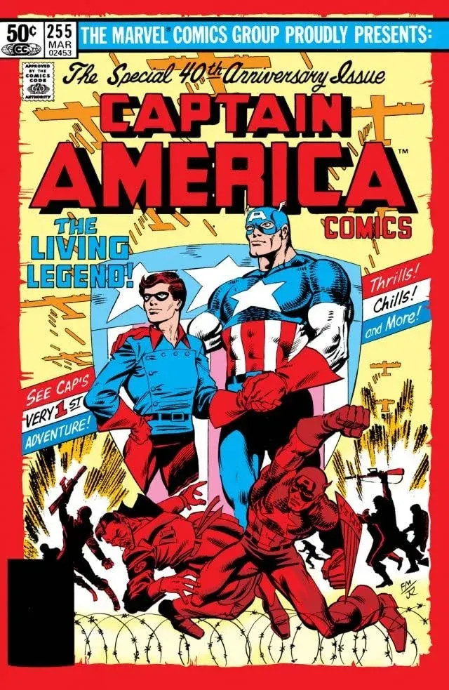 Cover of Captain America #255