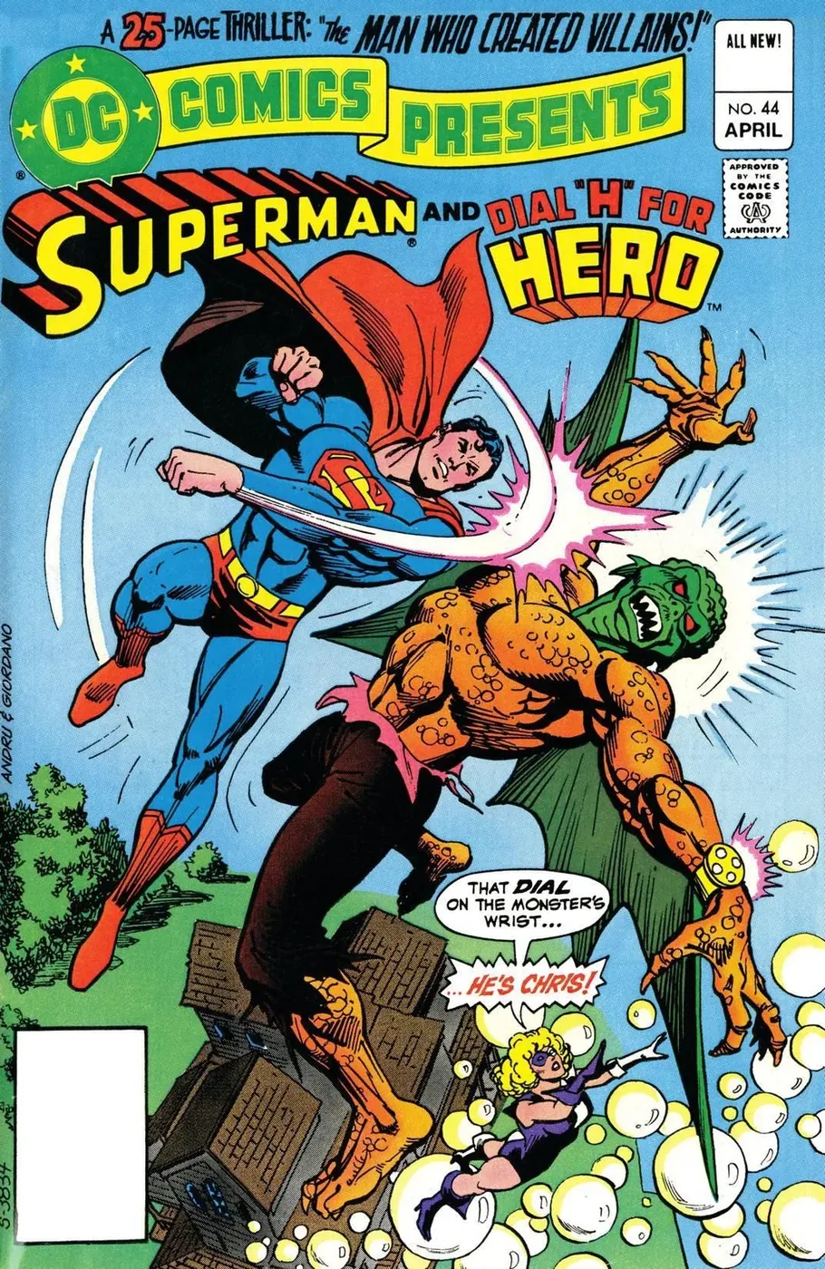 Cover of DC Comics Presents #44