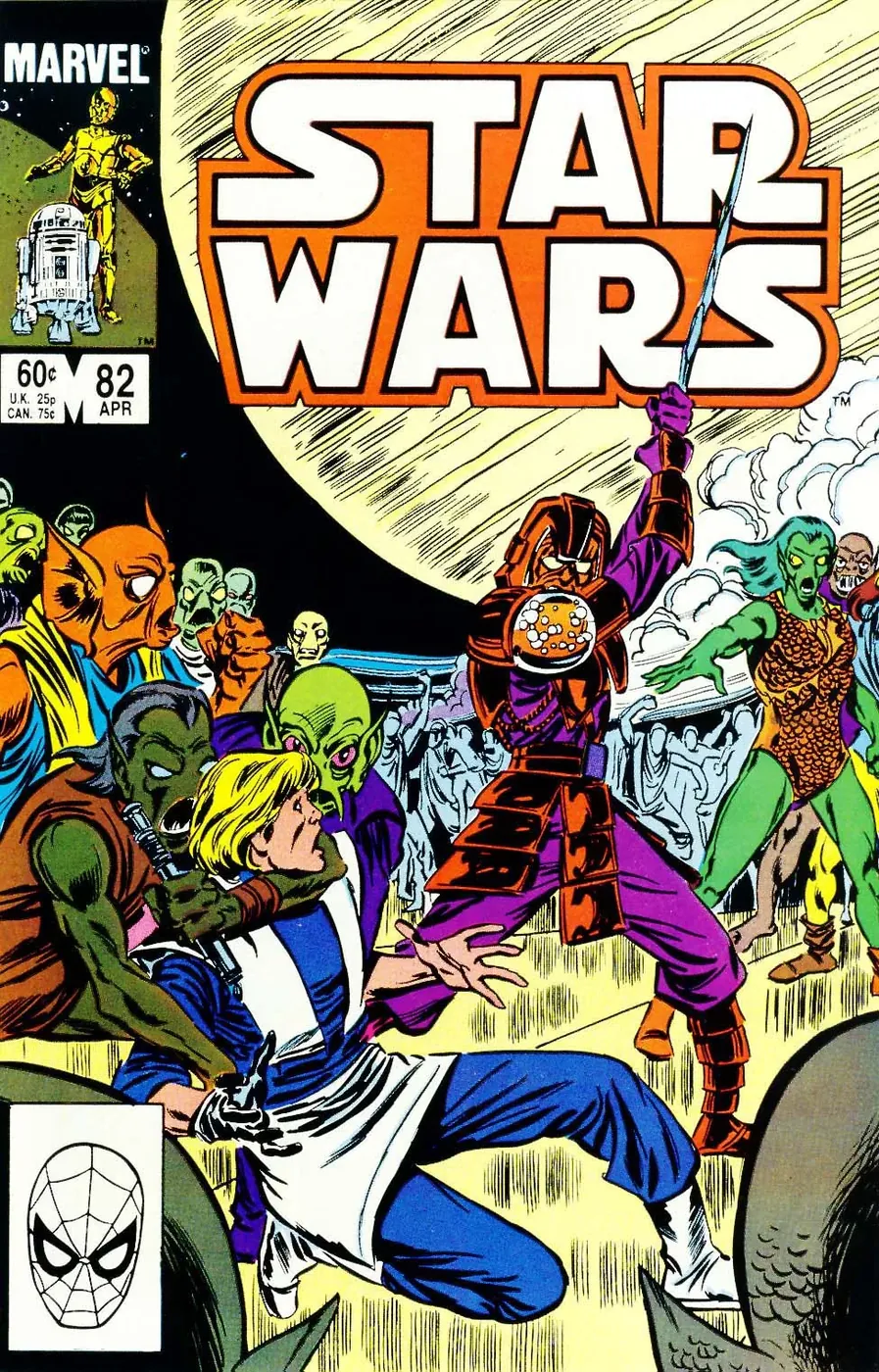 Cover of Star Wars #82