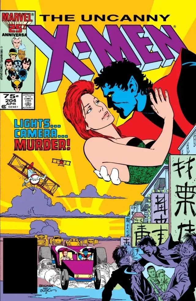 Cover of The Uncanny X-Men #204