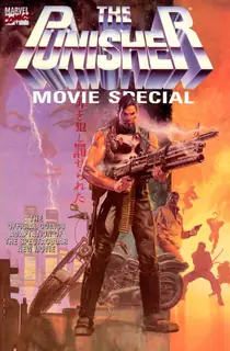 Cover of The Punisher Movie Special #1