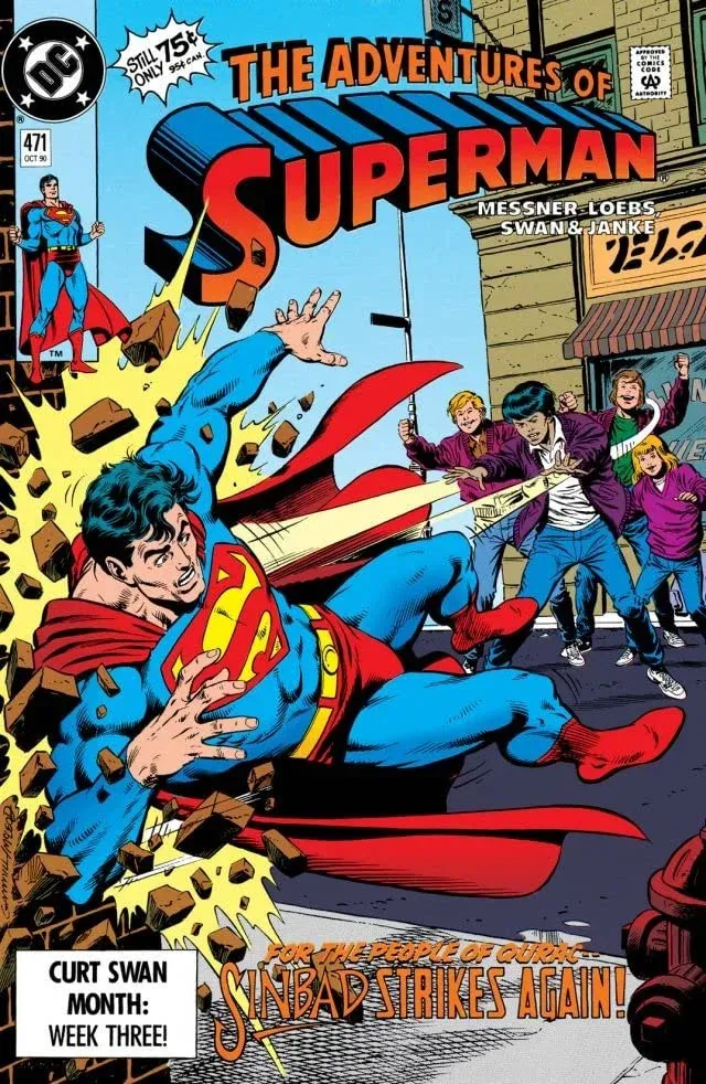 Cover of Adventures of Superman #471