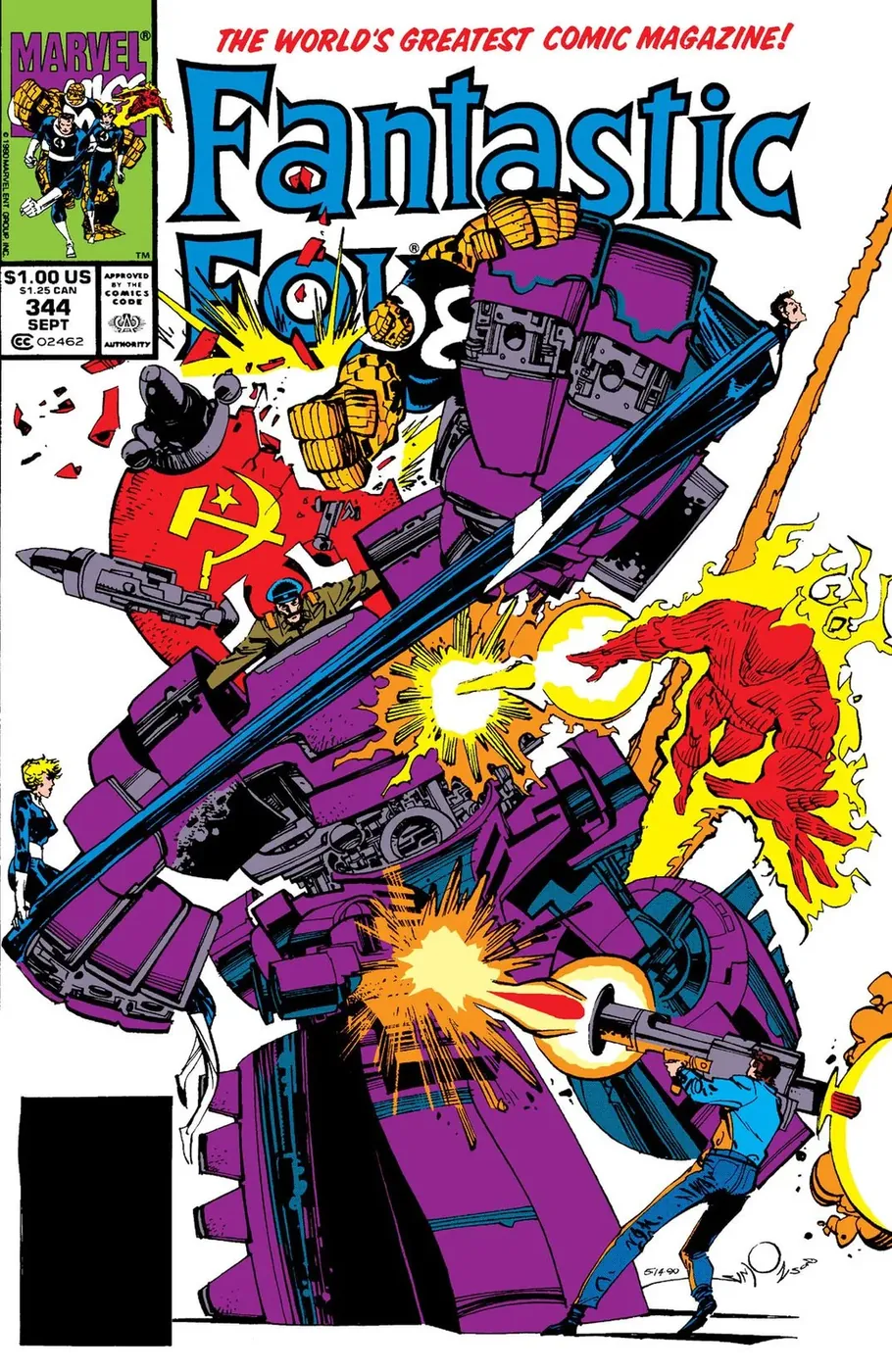 Cover of Fantastic Four #344