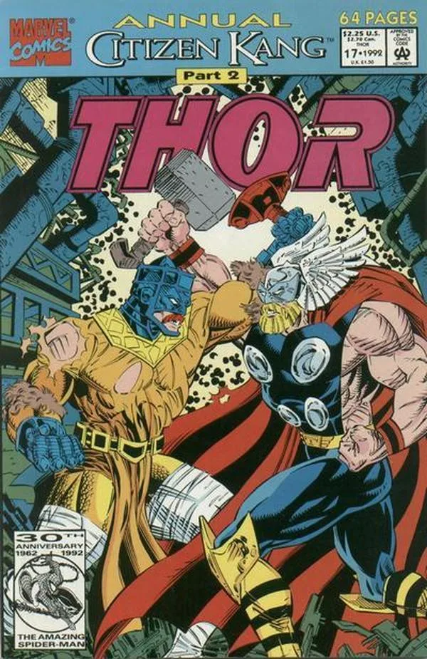 Cover of Thor Annual #17