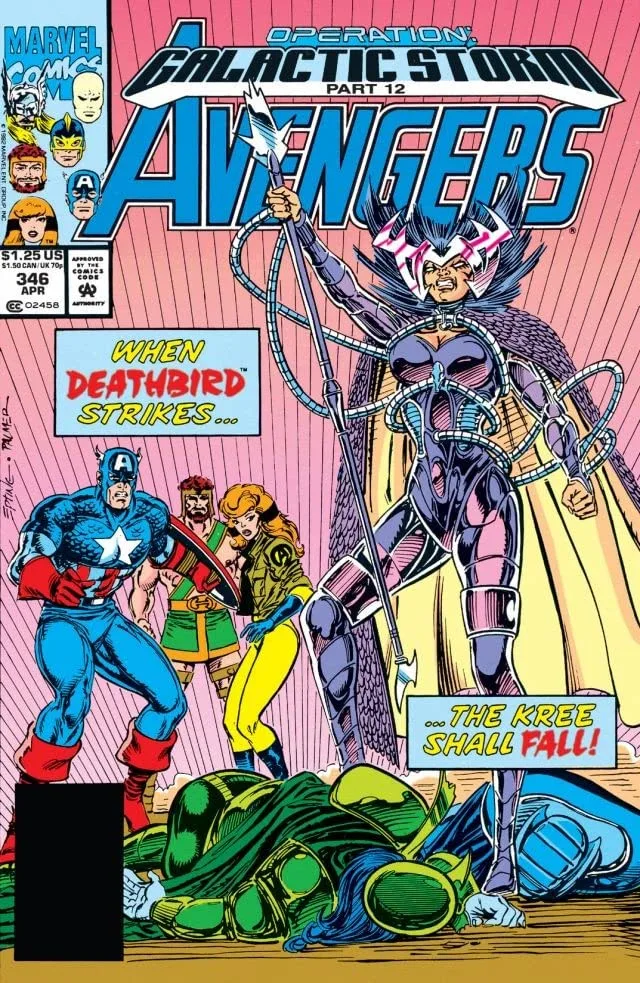 Cover of The Avengers #346
