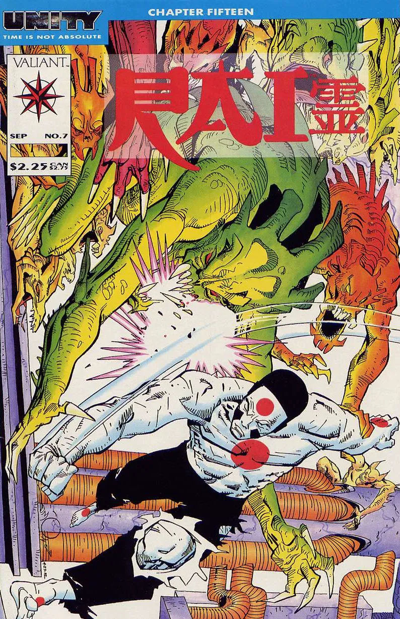 Cover of Rai #7