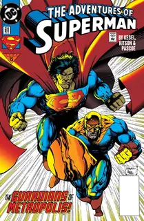 Cover of Adventures of Superman #511