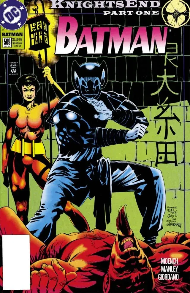 Cover of Batman #509
