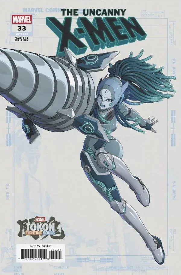 Cover of Uncanny X-Men #33