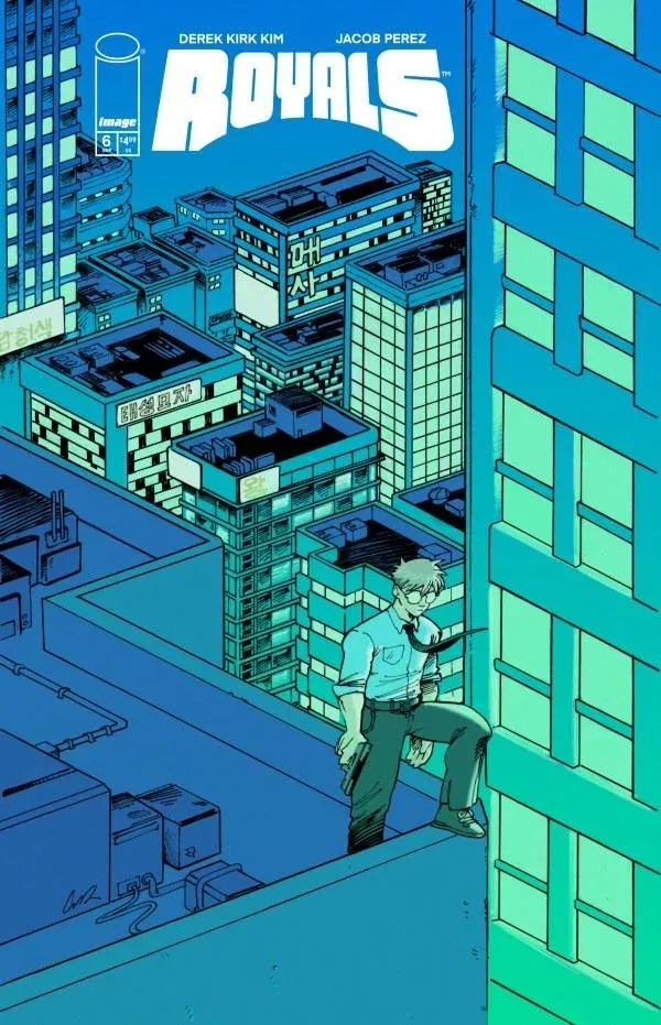 Cover of Royals #6