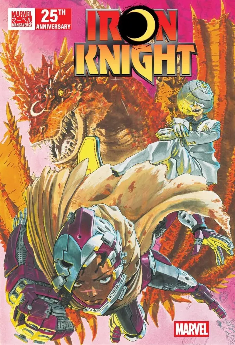 Cover of Marvel Mangaverse: Iron Knight #1