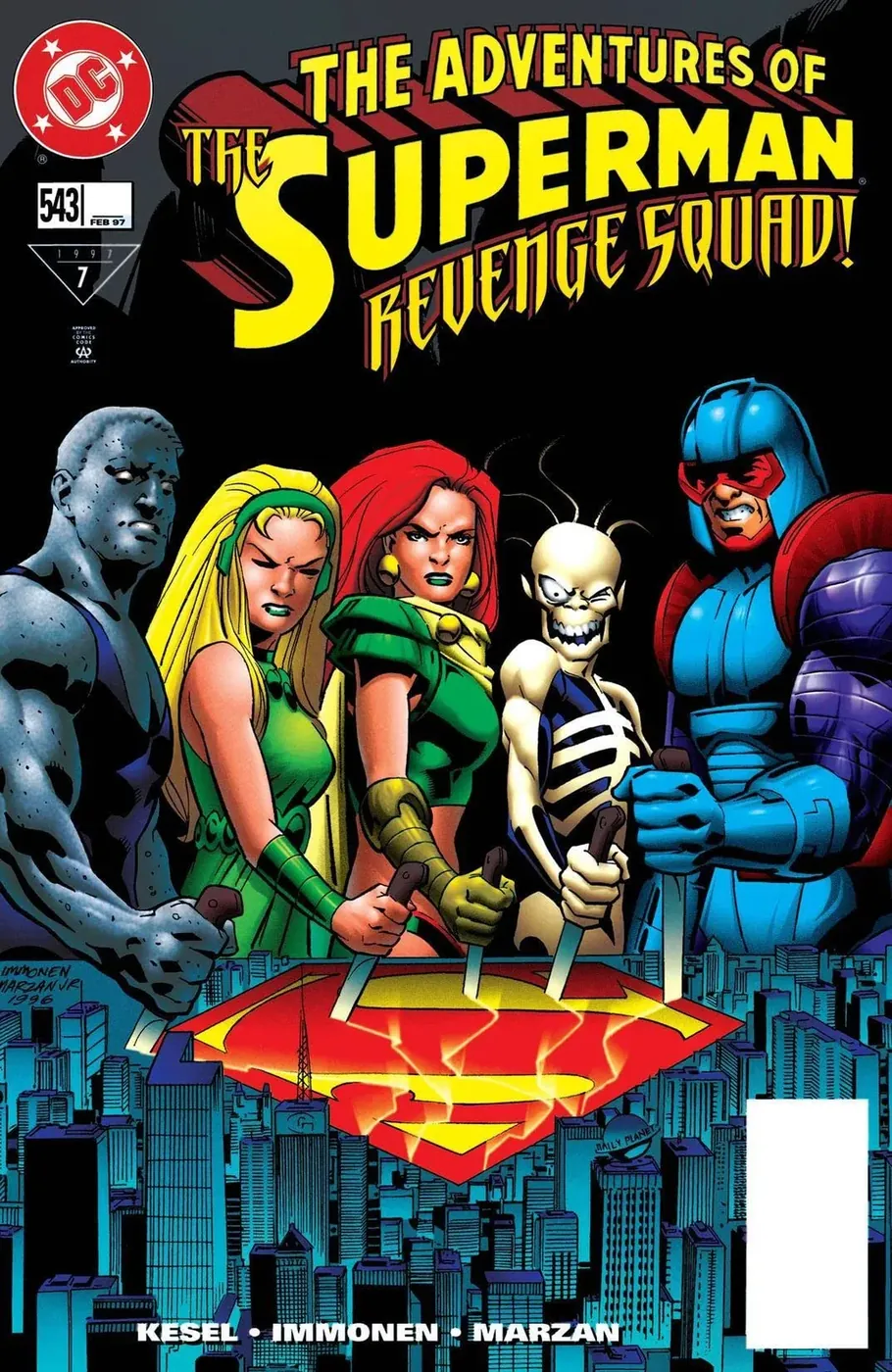 Cover of Adventures of Superman #543
