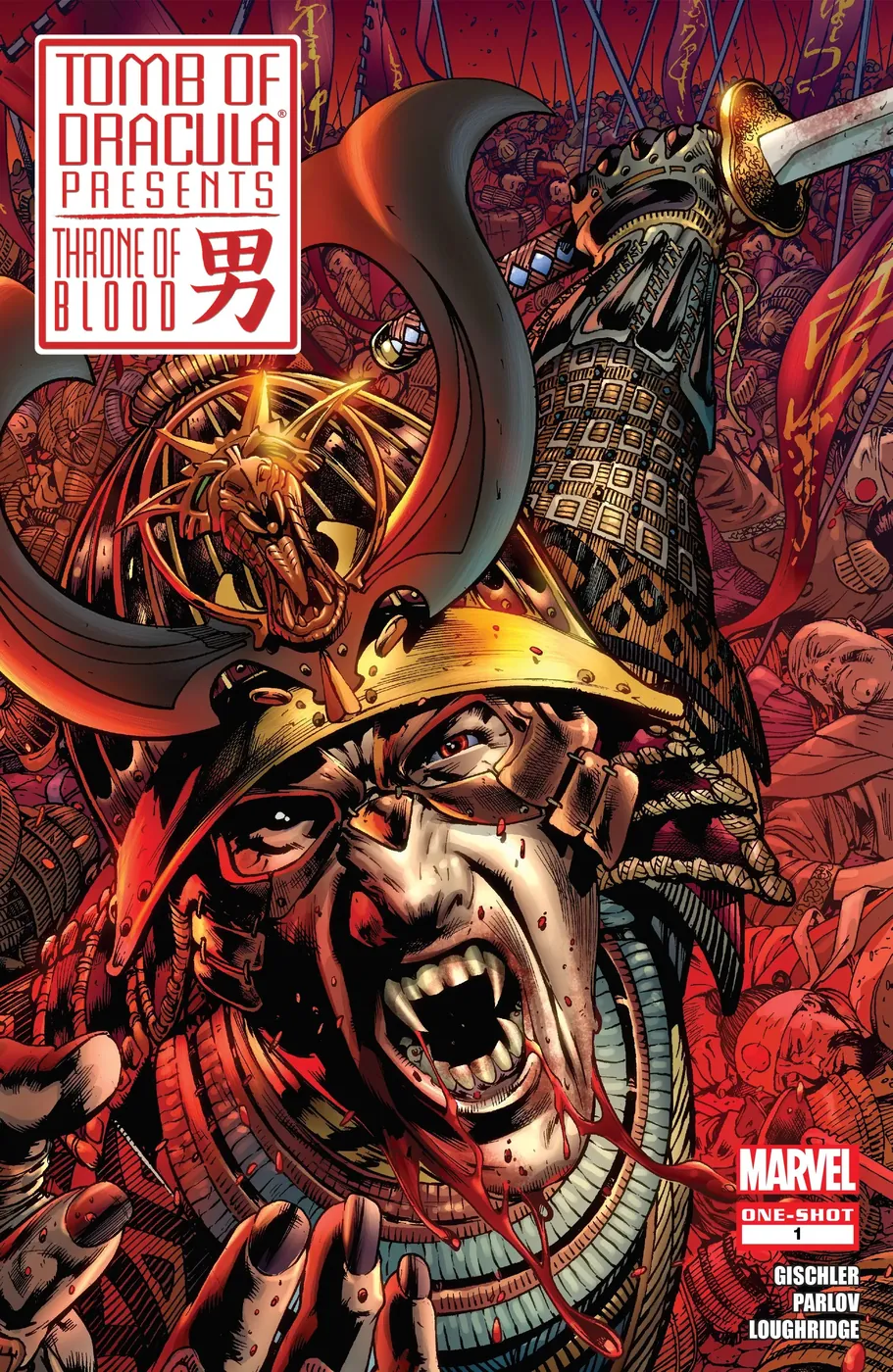 Cover of Tomb of Dracula Presents: Throne of Blood #1