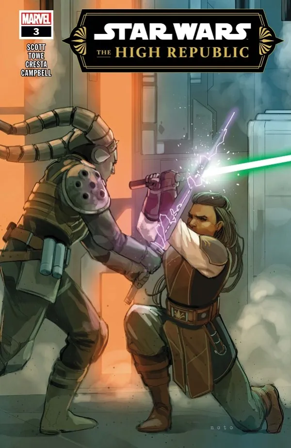 Cover of Star Wars: The High Republic [Phase III] #3
